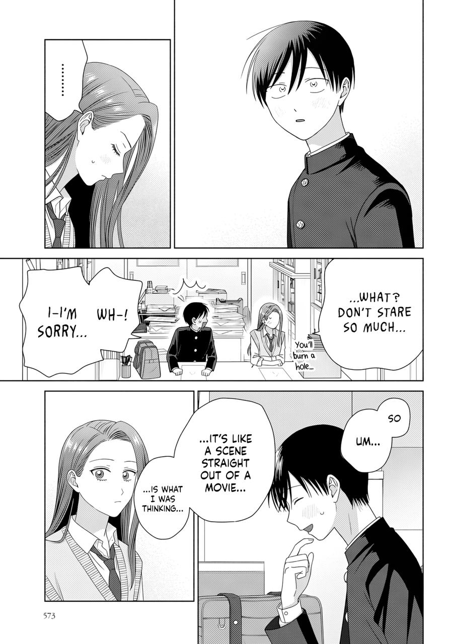 Gals Can't Be Kind to Otaku! Chapter 84 - Page 15
