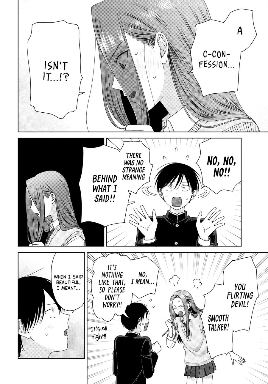 Gals Can't Be Kind to Otaku! Chapter 85 - Page 4