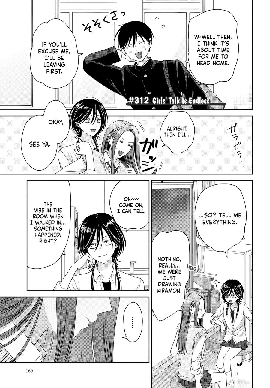 Gals Can't Be Kind to Otaku! Chapter 85 - Page 9