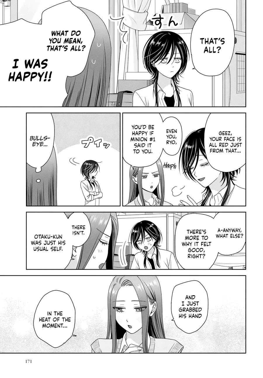 Gals Can't Be Kind to Otaku! Chapter 85 - Page 11