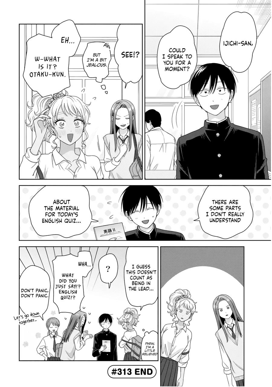 Gals Can't Be Kind to Otaku! Chapter 86 - Page 4