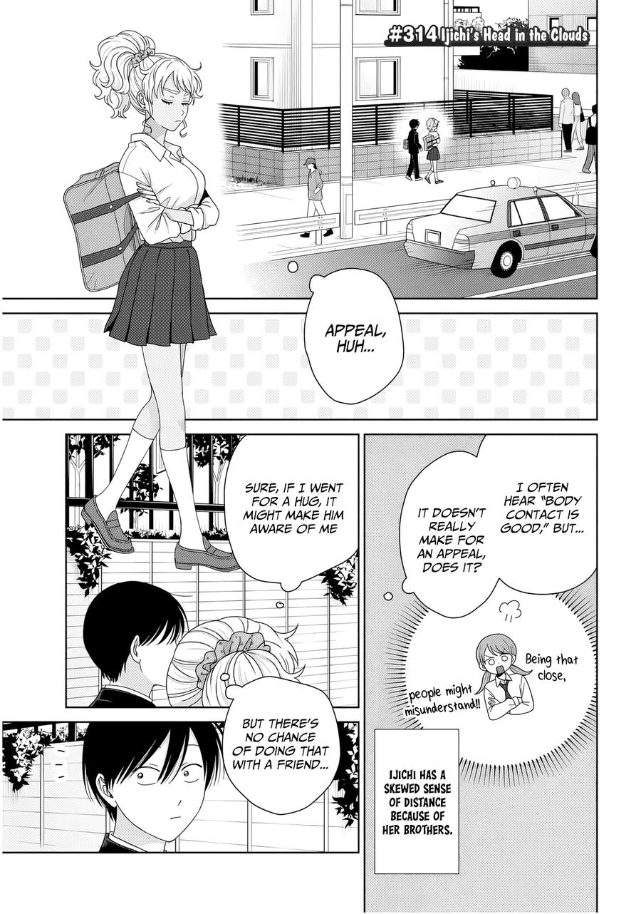 Gals Can't Be Kind to Otaku! Chapter 86 - Page 5