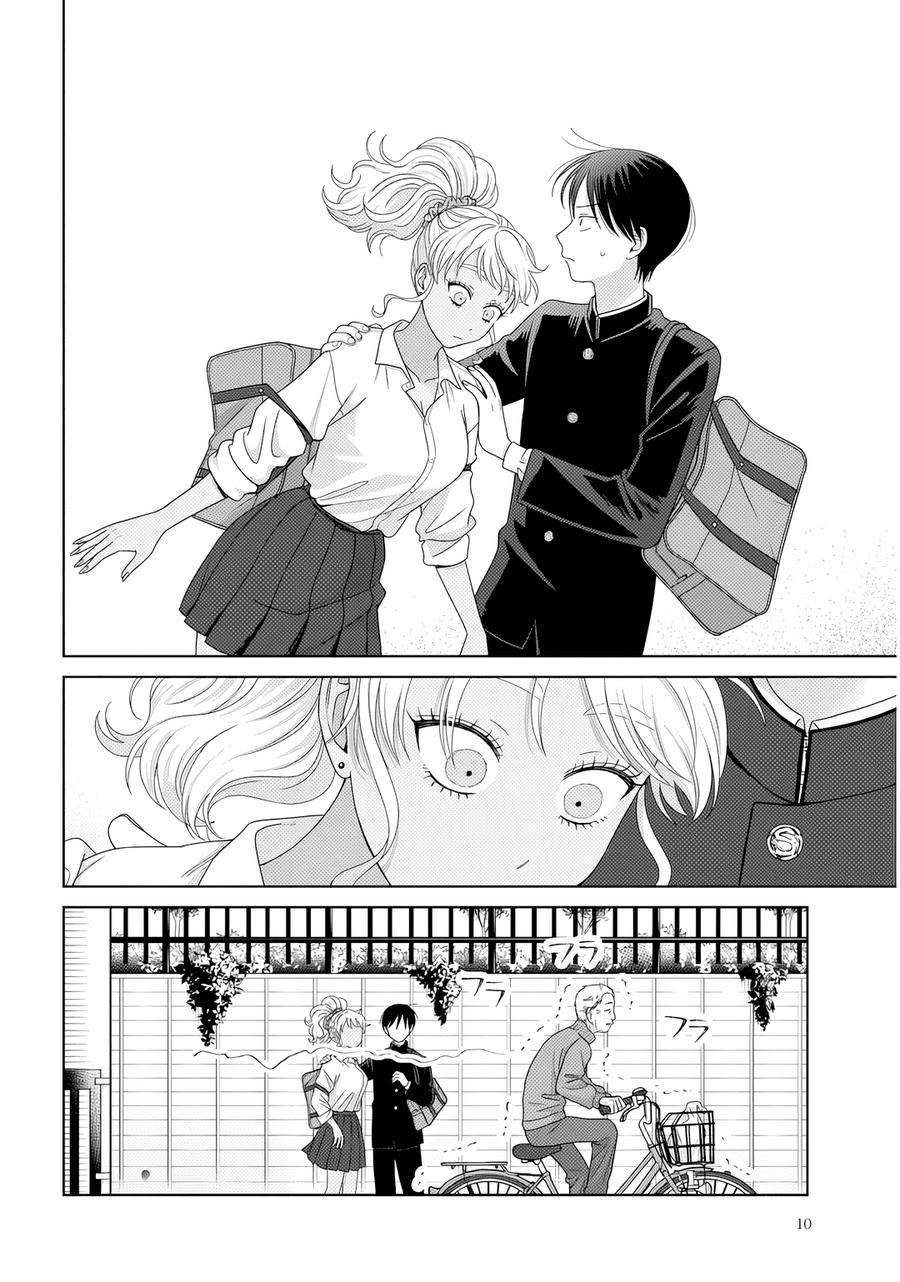Gals Can't Be Kind to Otaku! Chapter 86 - Page 6