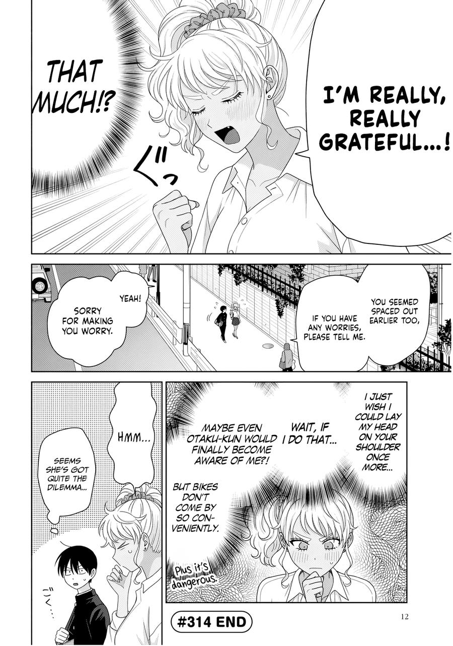 Gals Can't Be Kind to Otaku! Chapter 86 - Page 8