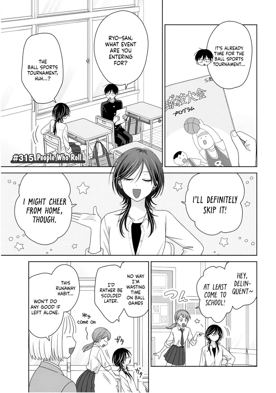 Gals Can't Be Kind to Otaku! Chapter 86 - Page 9