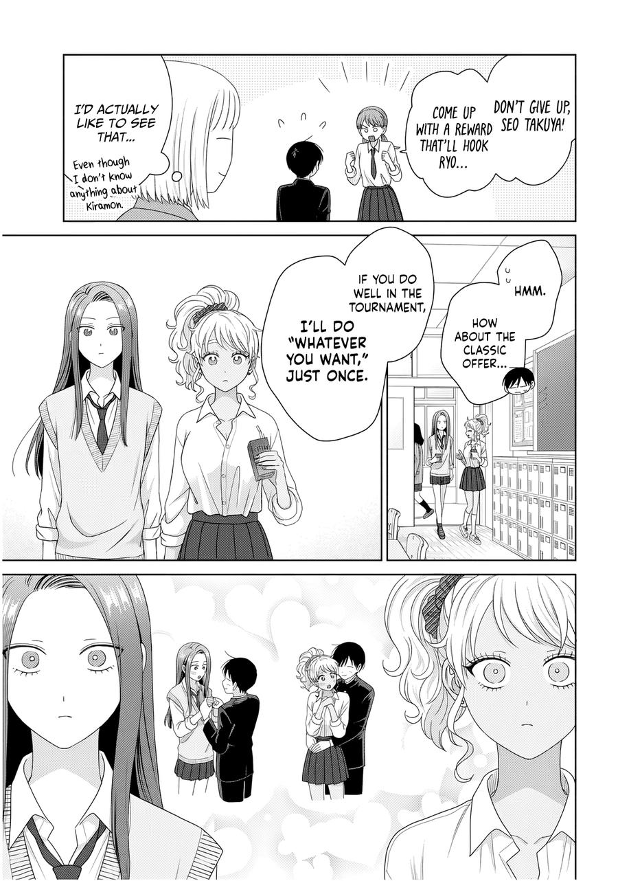Gals Can't Be Kind to Otaku! Chapter 86 - Page 11