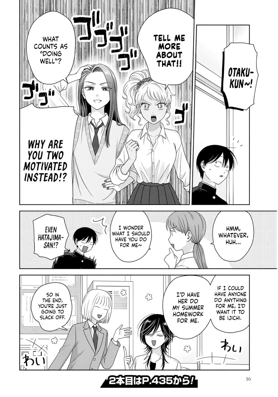 Gals Can't Be Kind to Otaku! Chapter 86 - Page 12