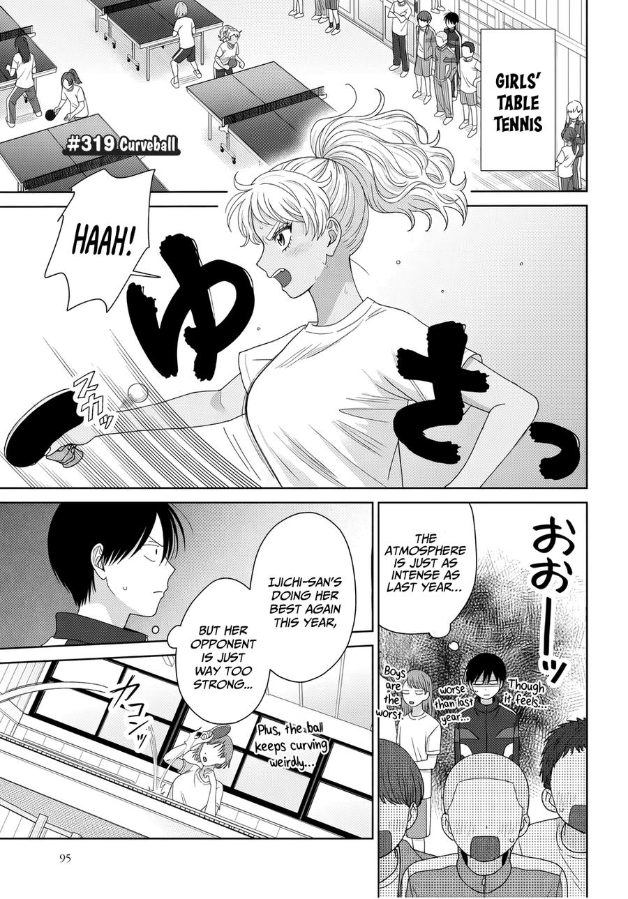 Gals Can't Be Kind to Otaku! Chapter 88 - Page 5