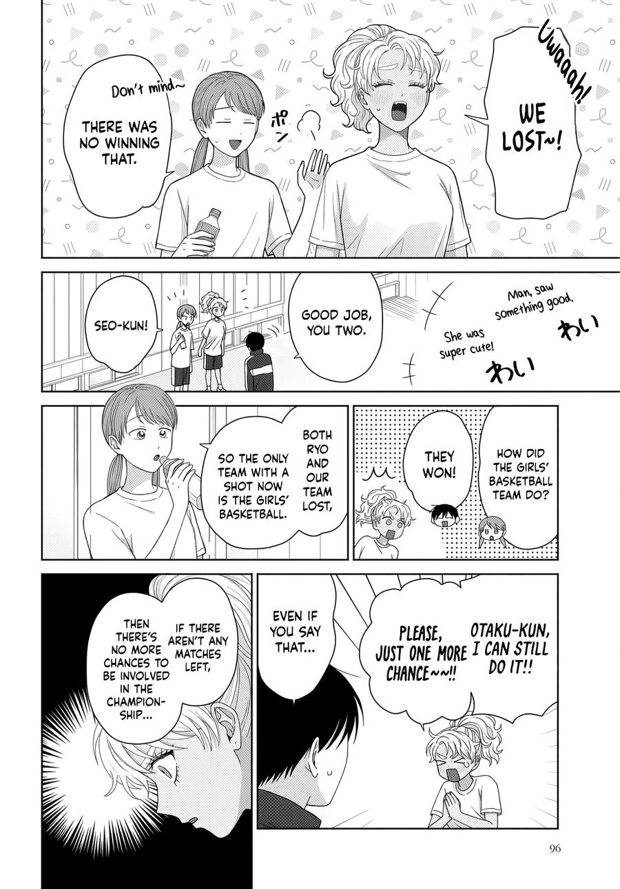 Gals Can't Be Kind to Otaku! Chapter 88 - Page 6