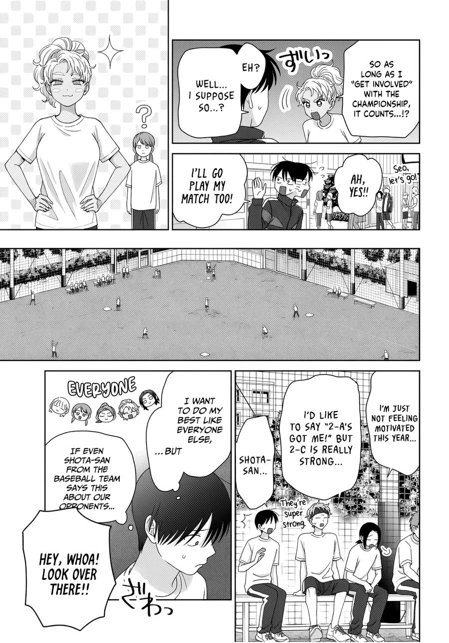 Gals Can't Be Kind to Otaku! Chapter 88 - Page 7