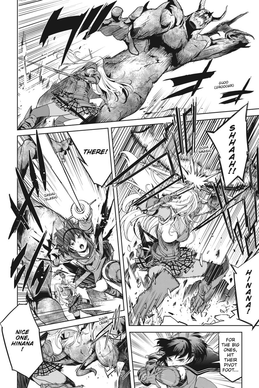 Game of Familia Chapter 2 - Page 5