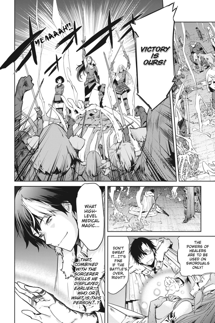 Game of Familia Chapter 2 - Page 7