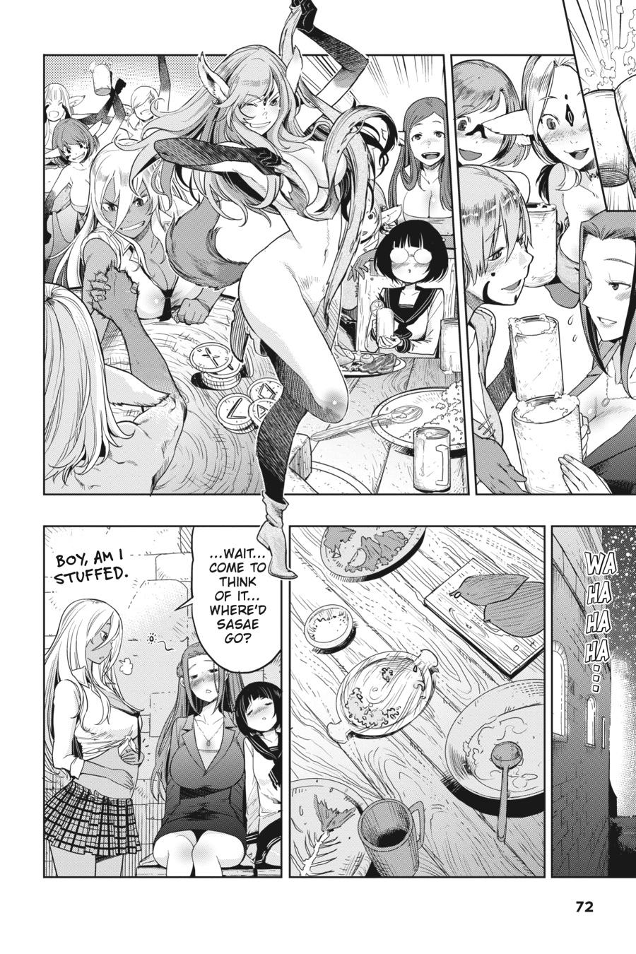 Game of Familia Chapter 2 - Page 9