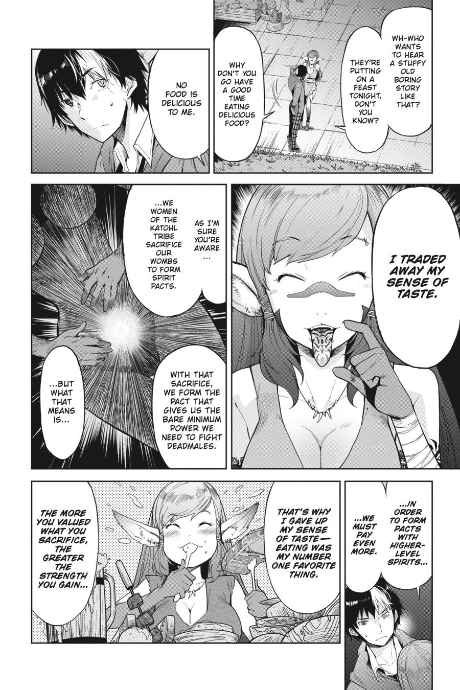 Game of Familia Chapter 2 - Page 13