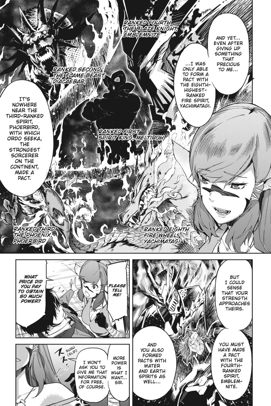 Game of Familia Chapter 2 - Page 14