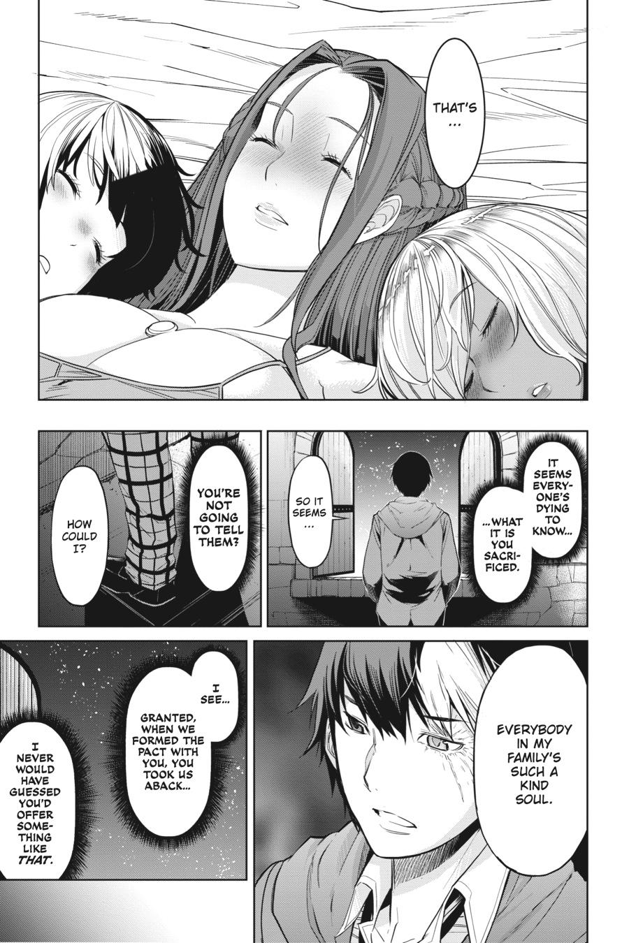 Game of Familia Chapter 2 - Page 20