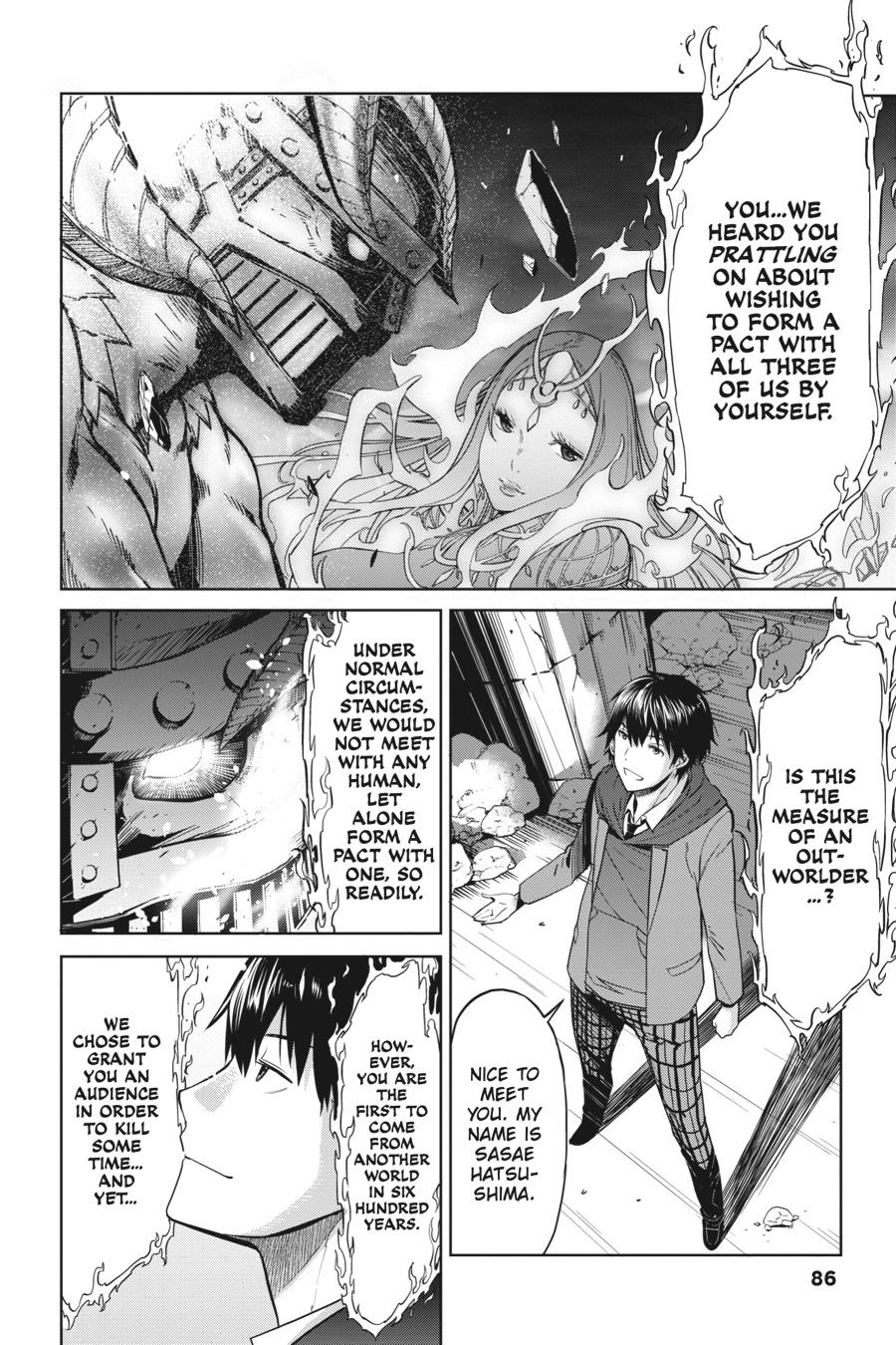 Game of Familia Chapter 2 - Page 22