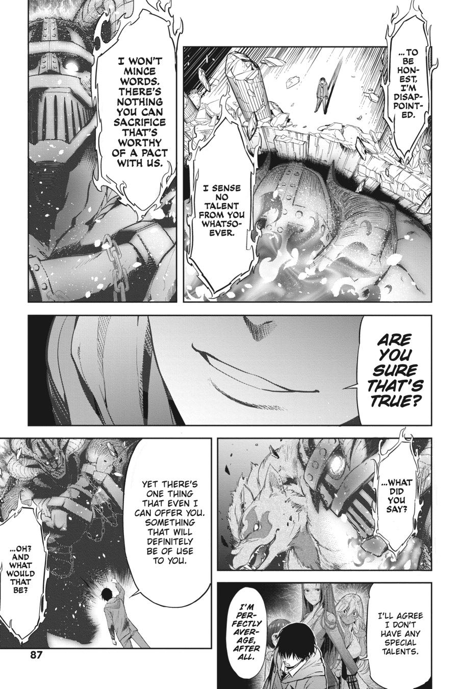 Game of Familia Chapter 2 - Page 23