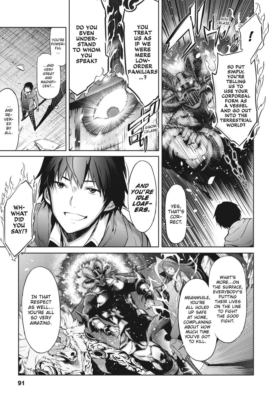 Game of Familia Chapter 2 - Page 27