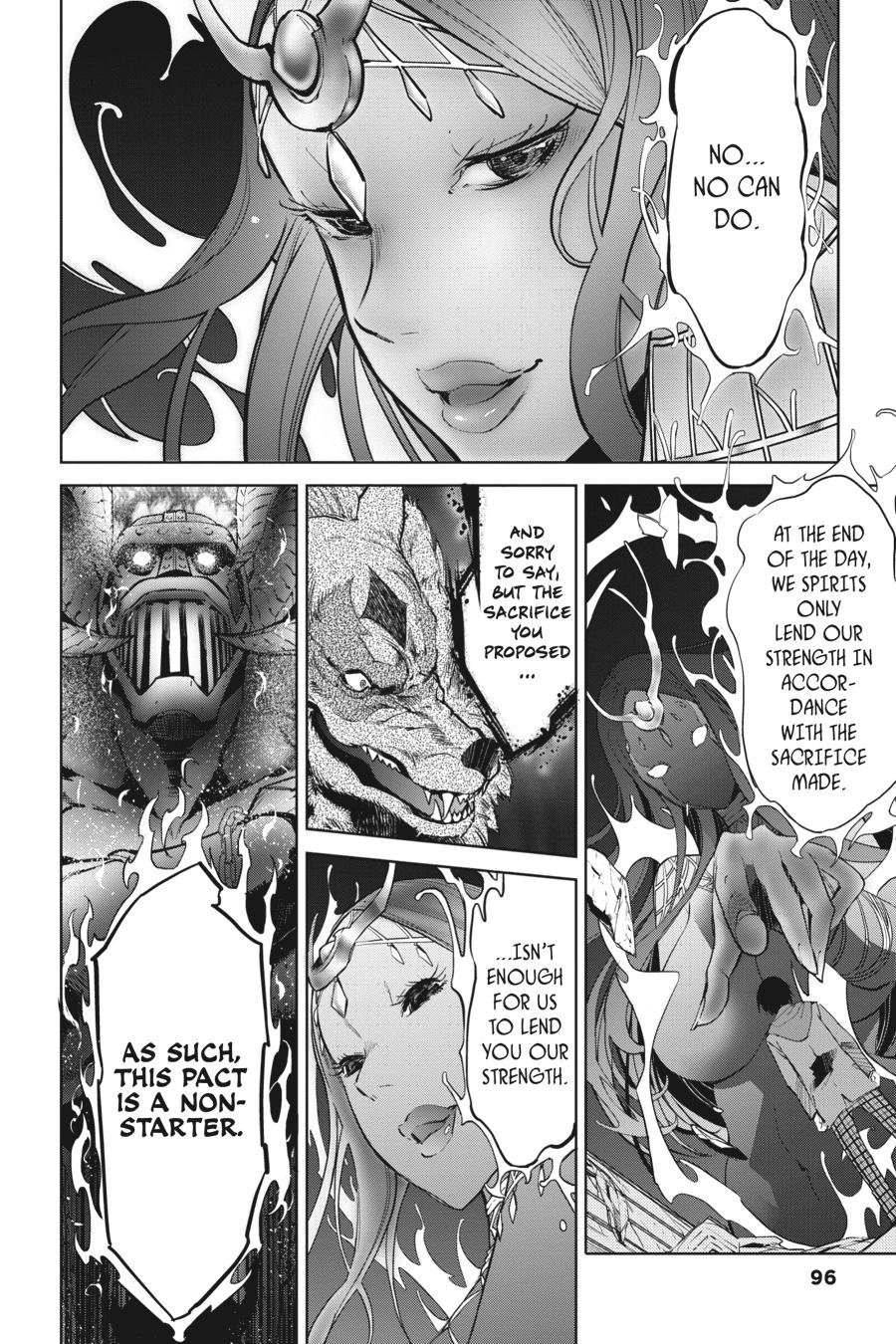 Game of Familia Chapter 2 - Page 32