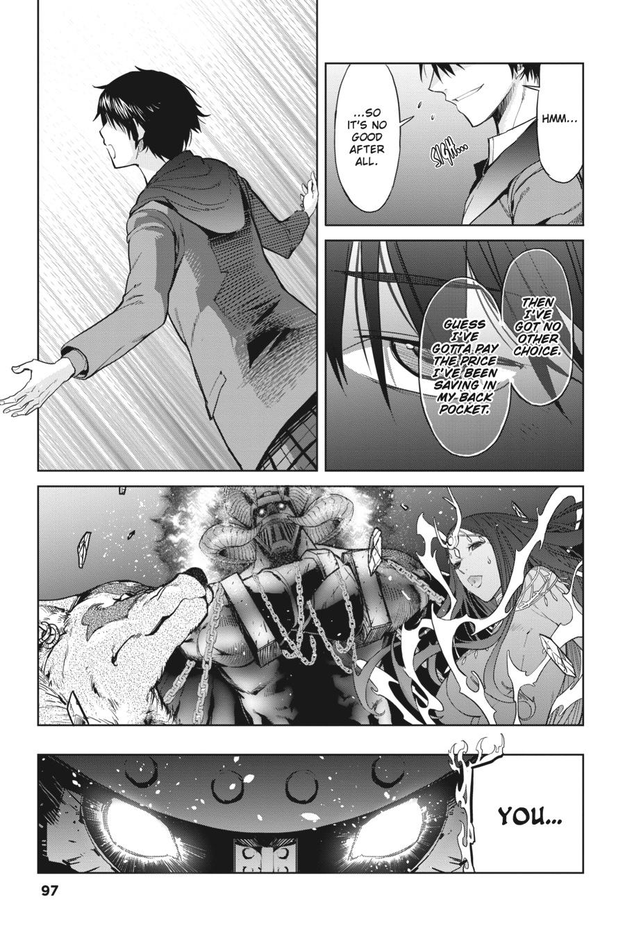 Game of Familia Chapter 2 - Page 33