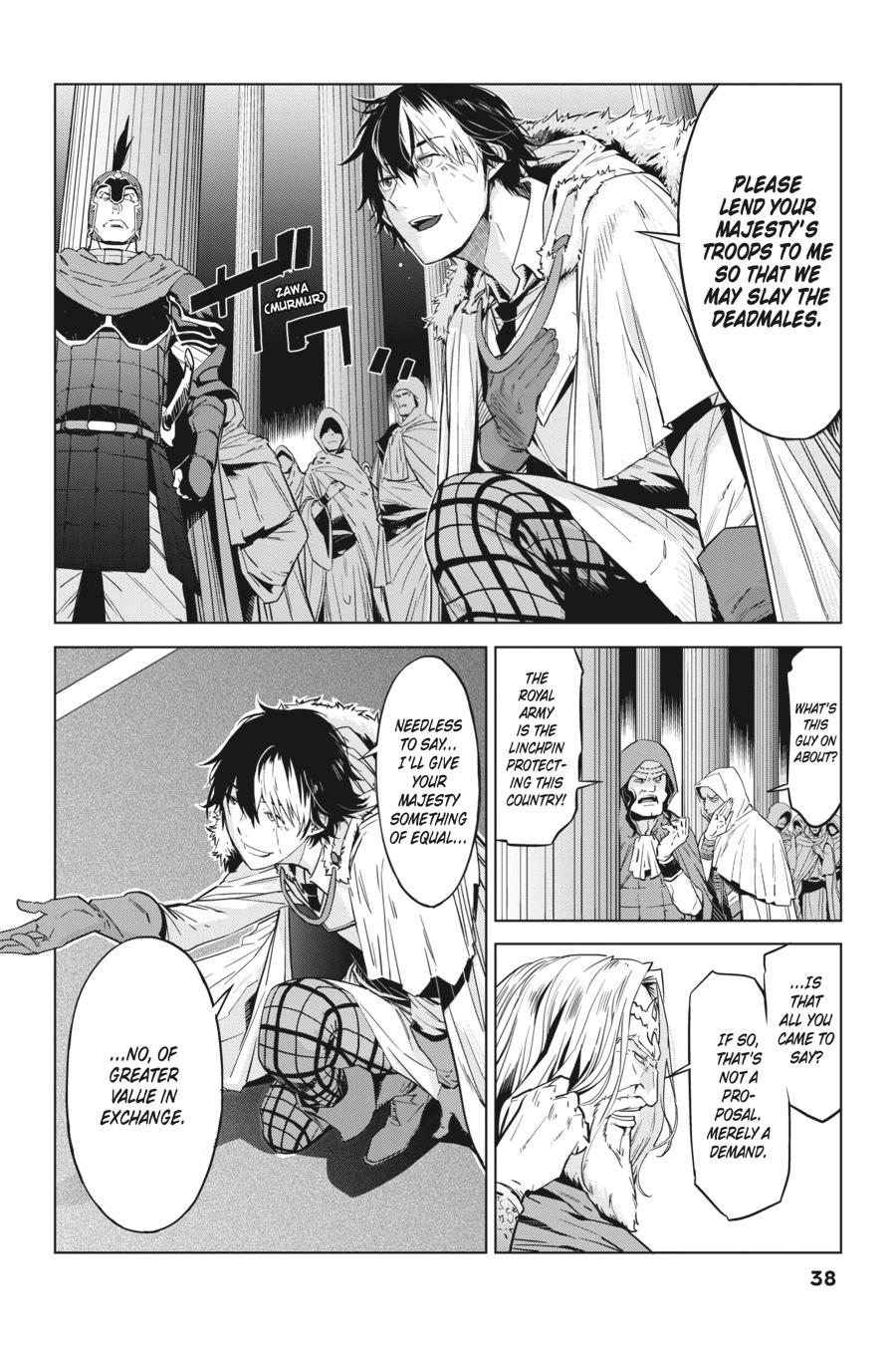 Game of Familia Chapter 6 - Page 4