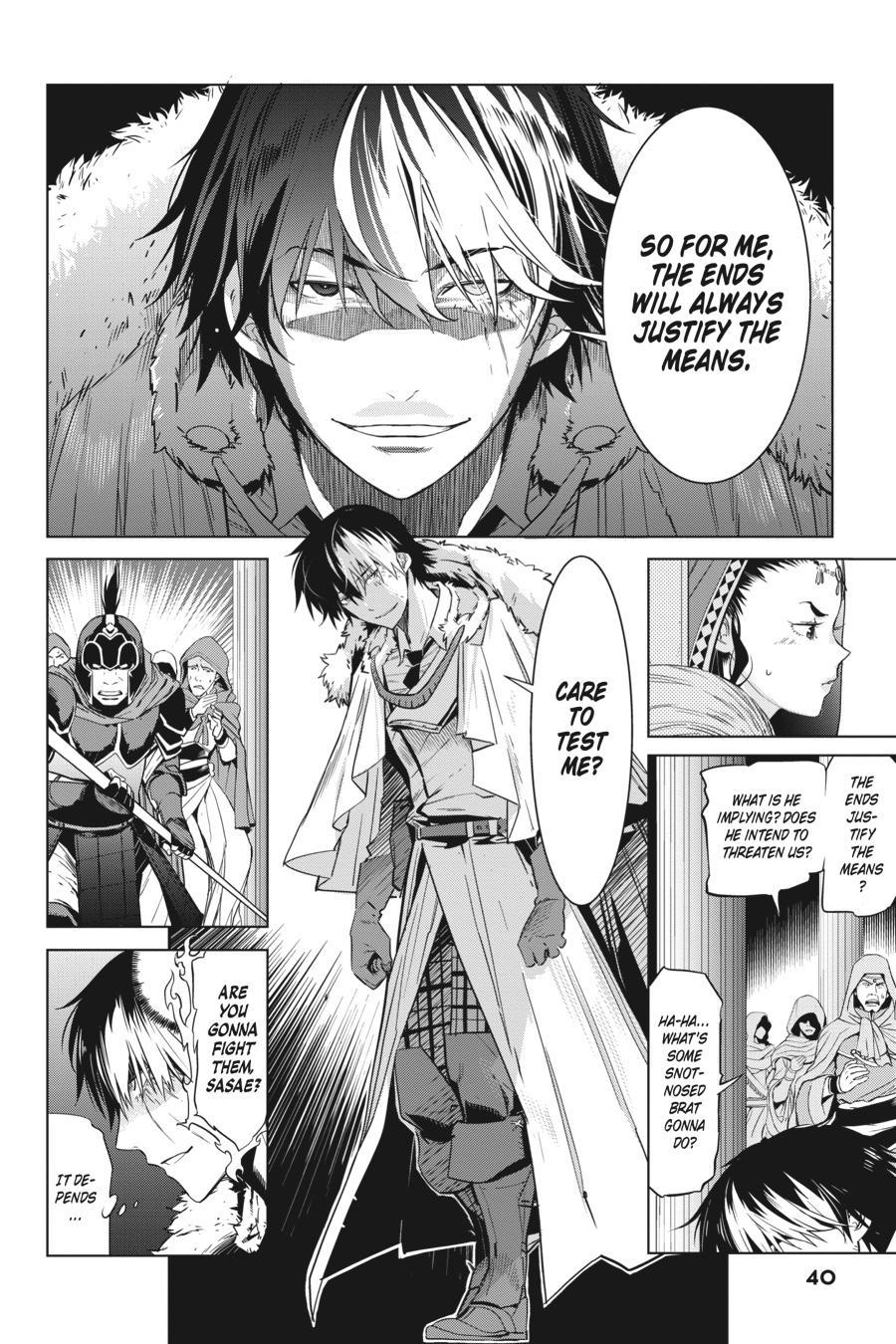 Game of Familia Chapter 6 - Page 6