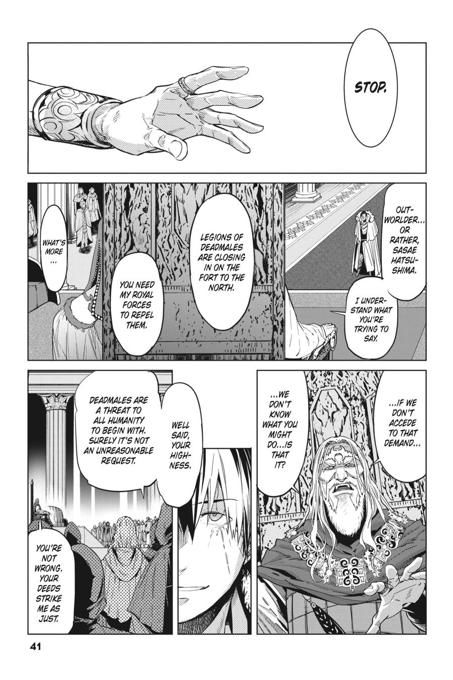 Game of Familia Chapter 6 - Page 7