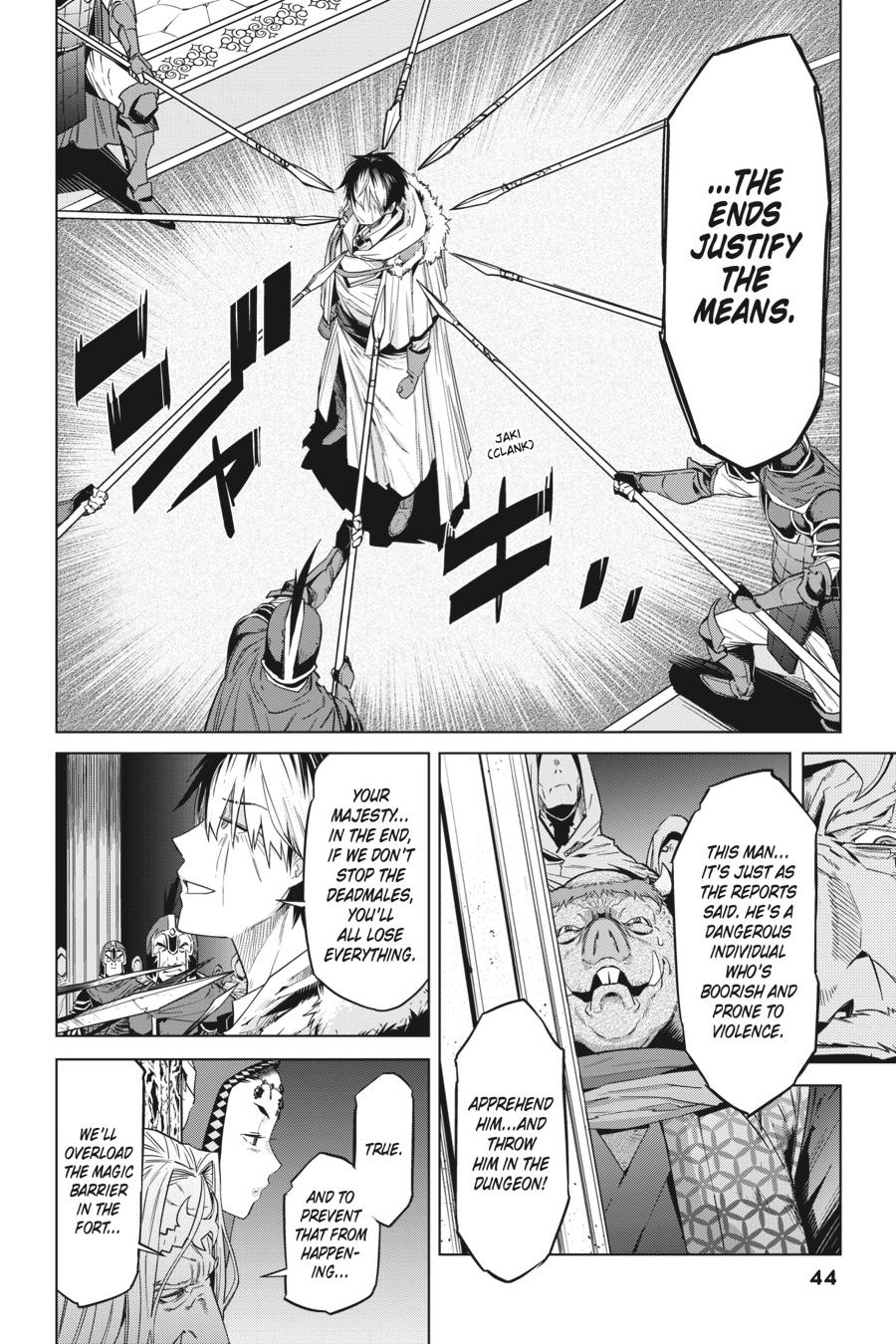 Game of Familia Chapter 6 - Page 10