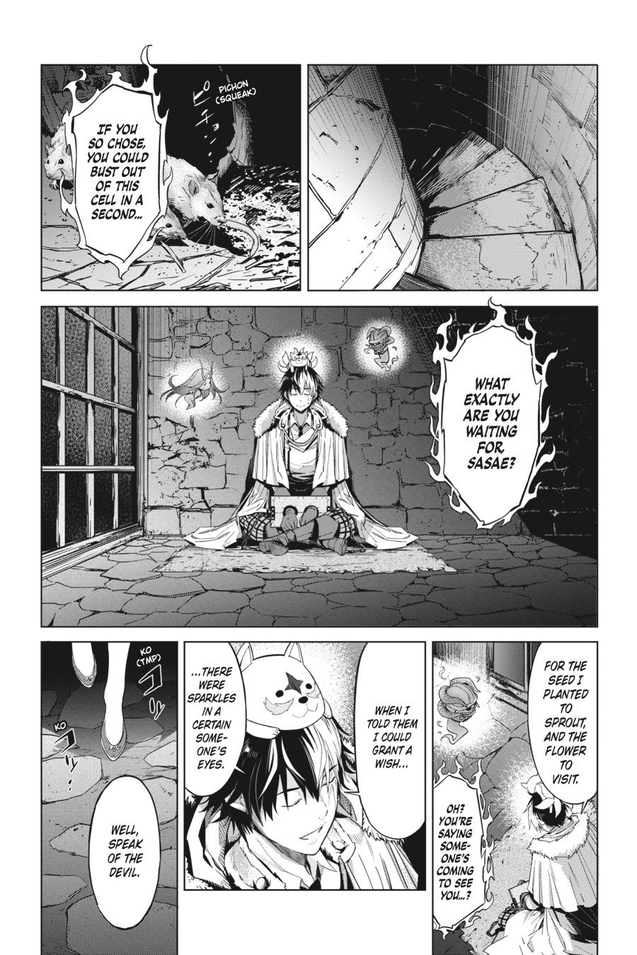 Game of Familia Chapter 6 - Page 13