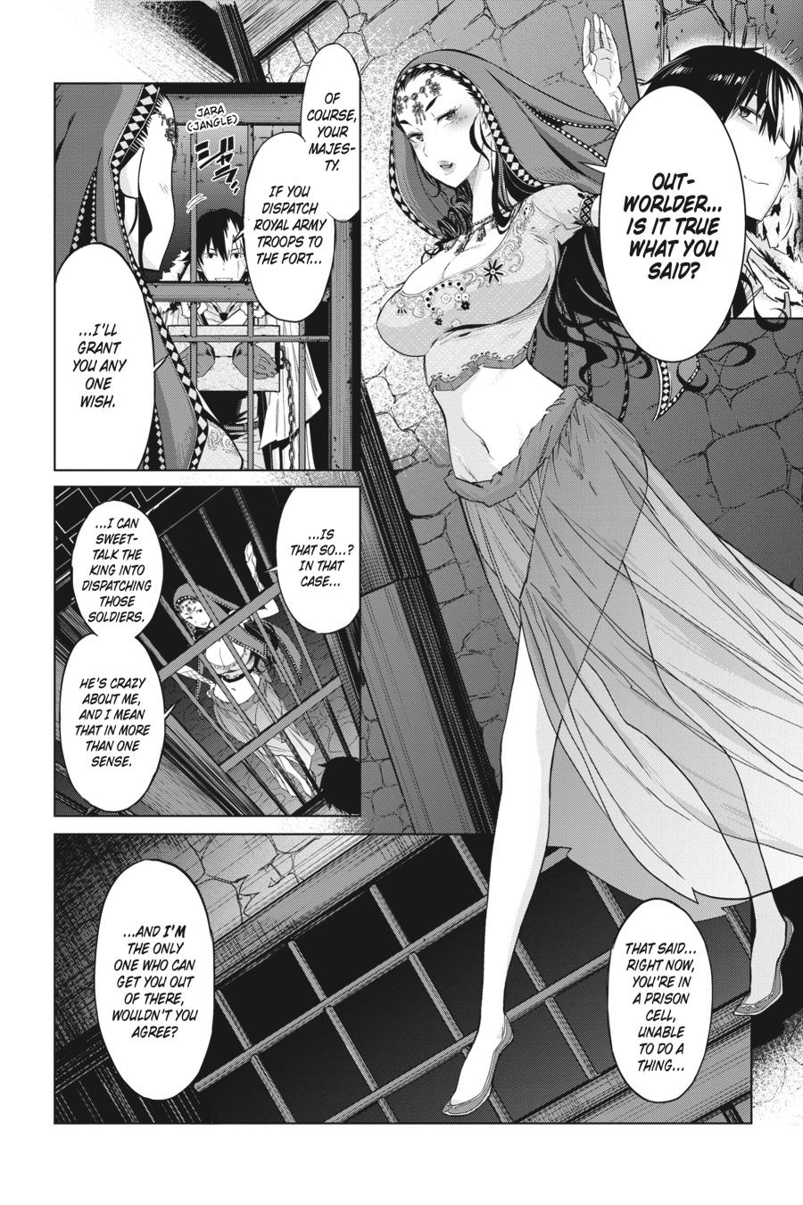 Game of Familia Chapter 6 - Page 14