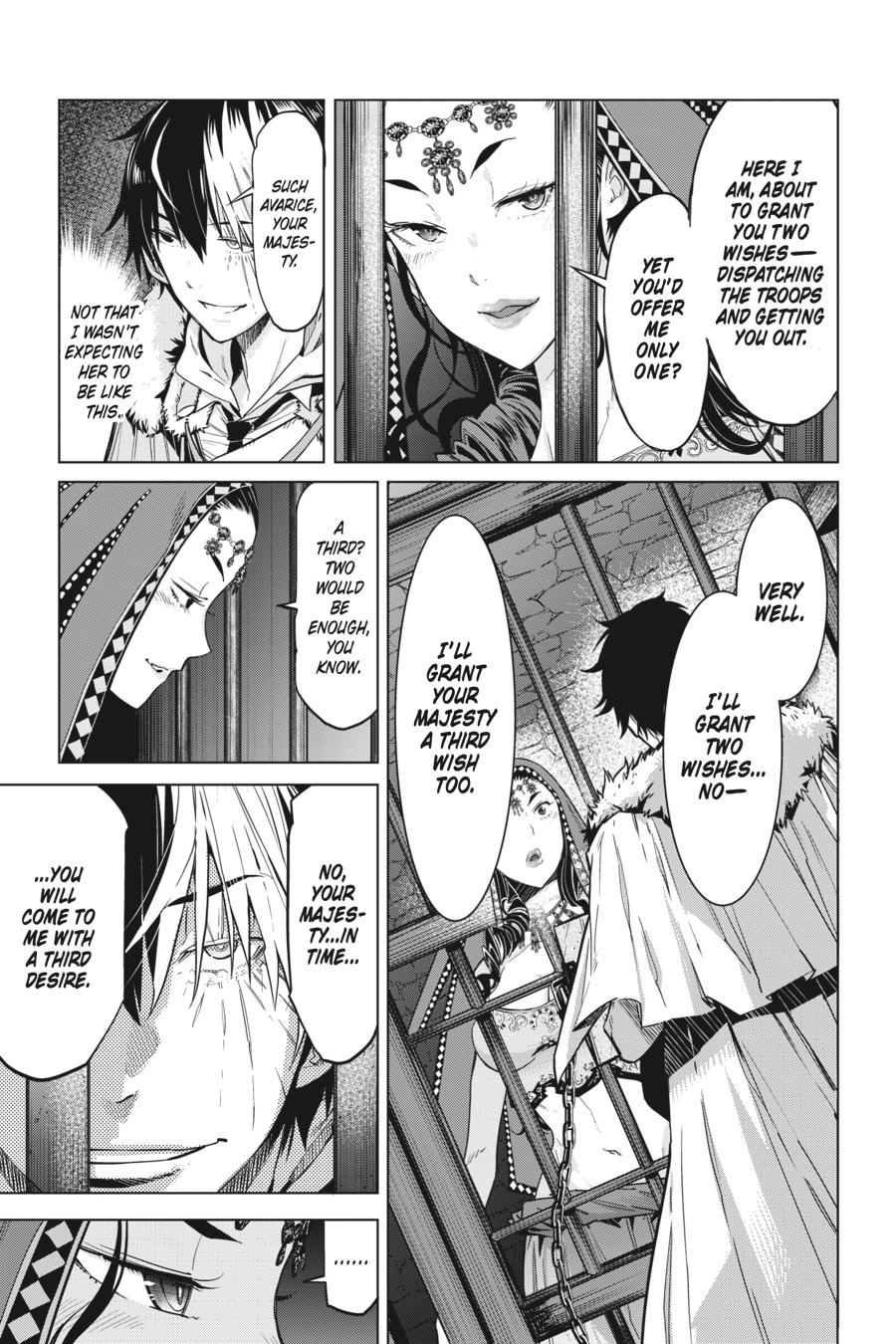 Game of Familia Chapter 6 - Page 15