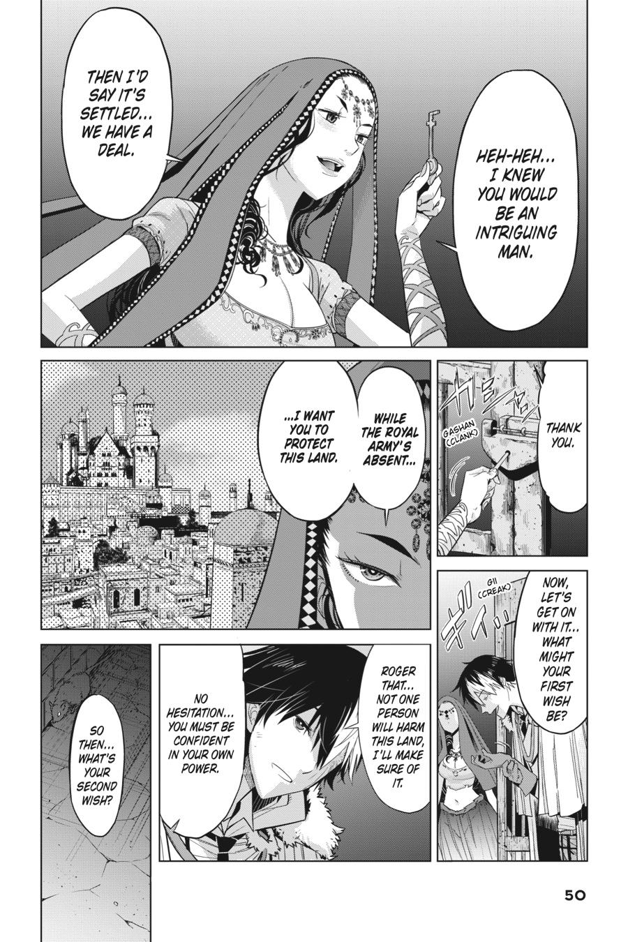 Game of Familia Chapter 6 - Page 16