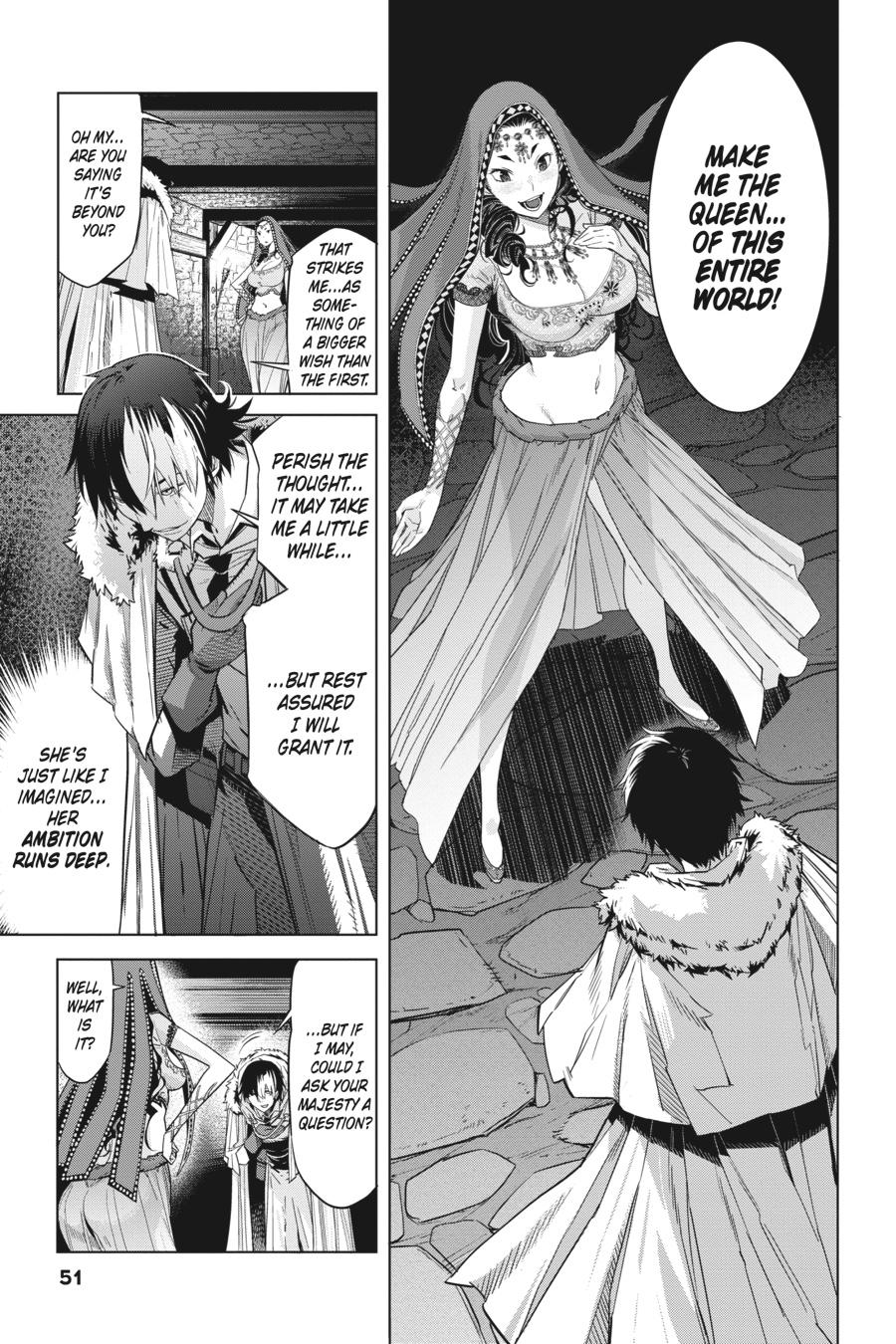 Game of Familia Chapter 6 - Page 17