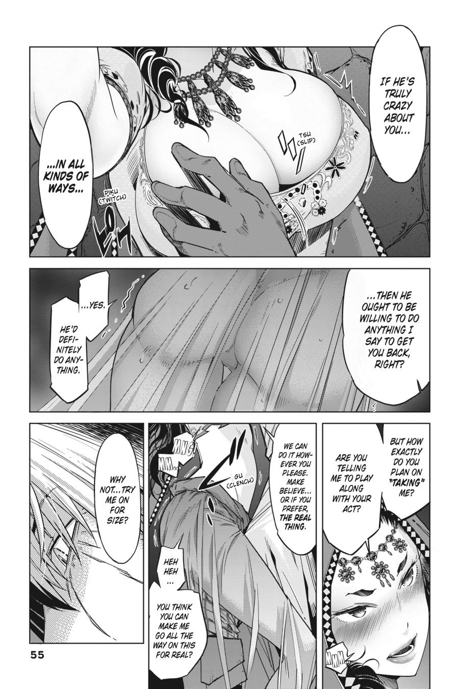 Game of Familia Chapter 6 - Page 21