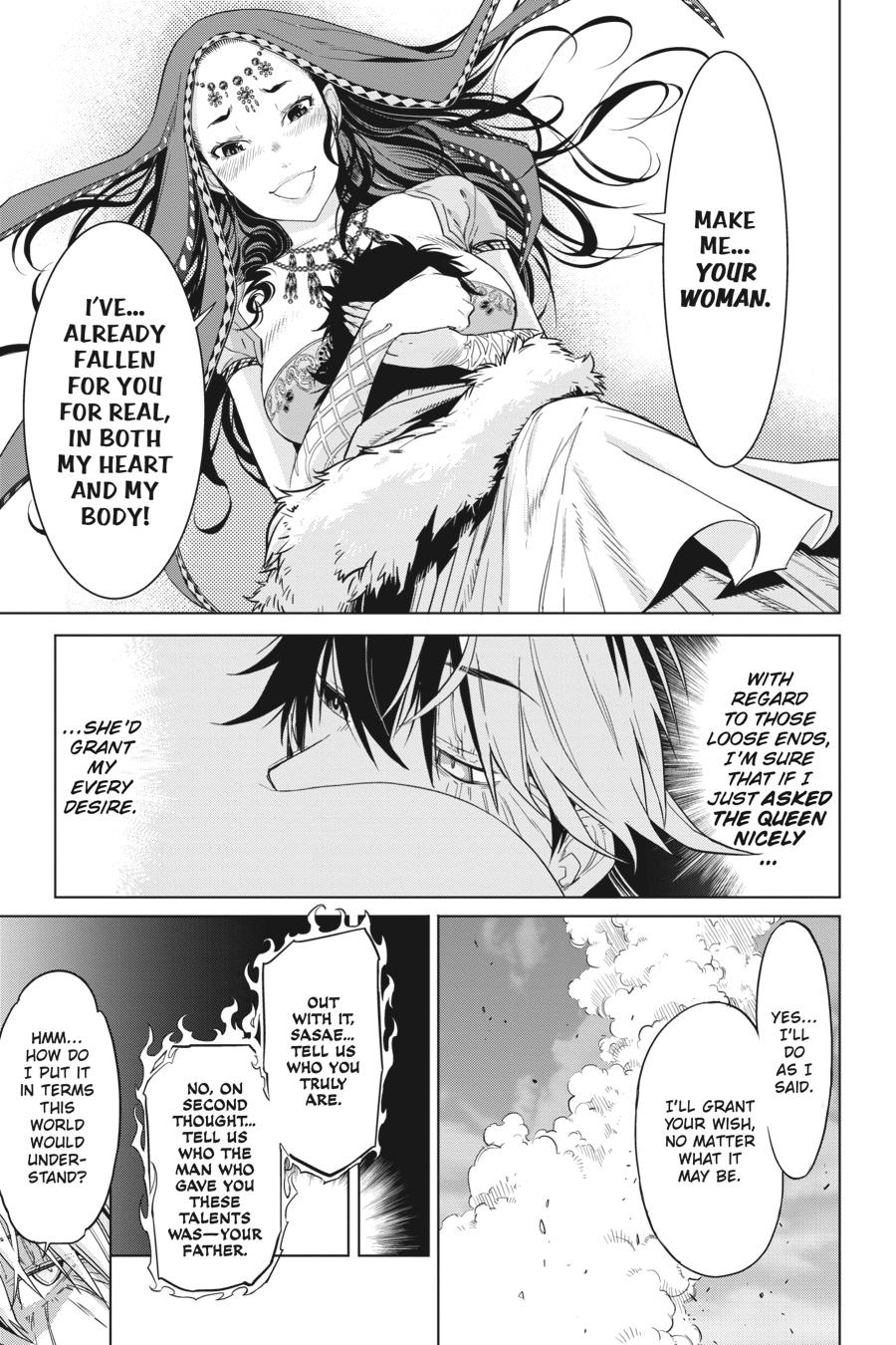 Game of Familia Chapter 6 - Page 31