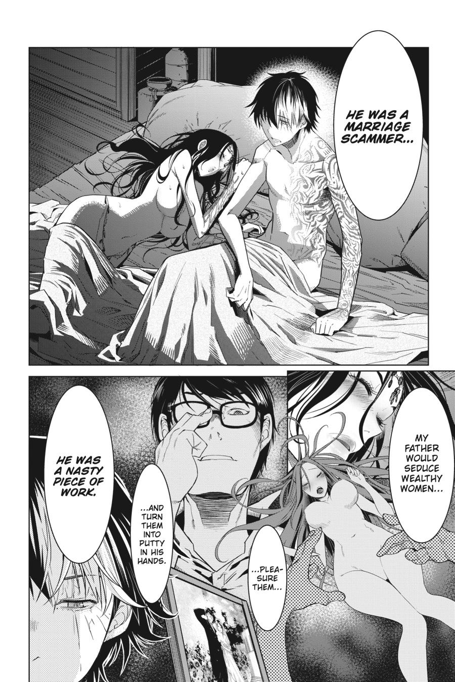 Game of Familia Chapter 6 - Page 32