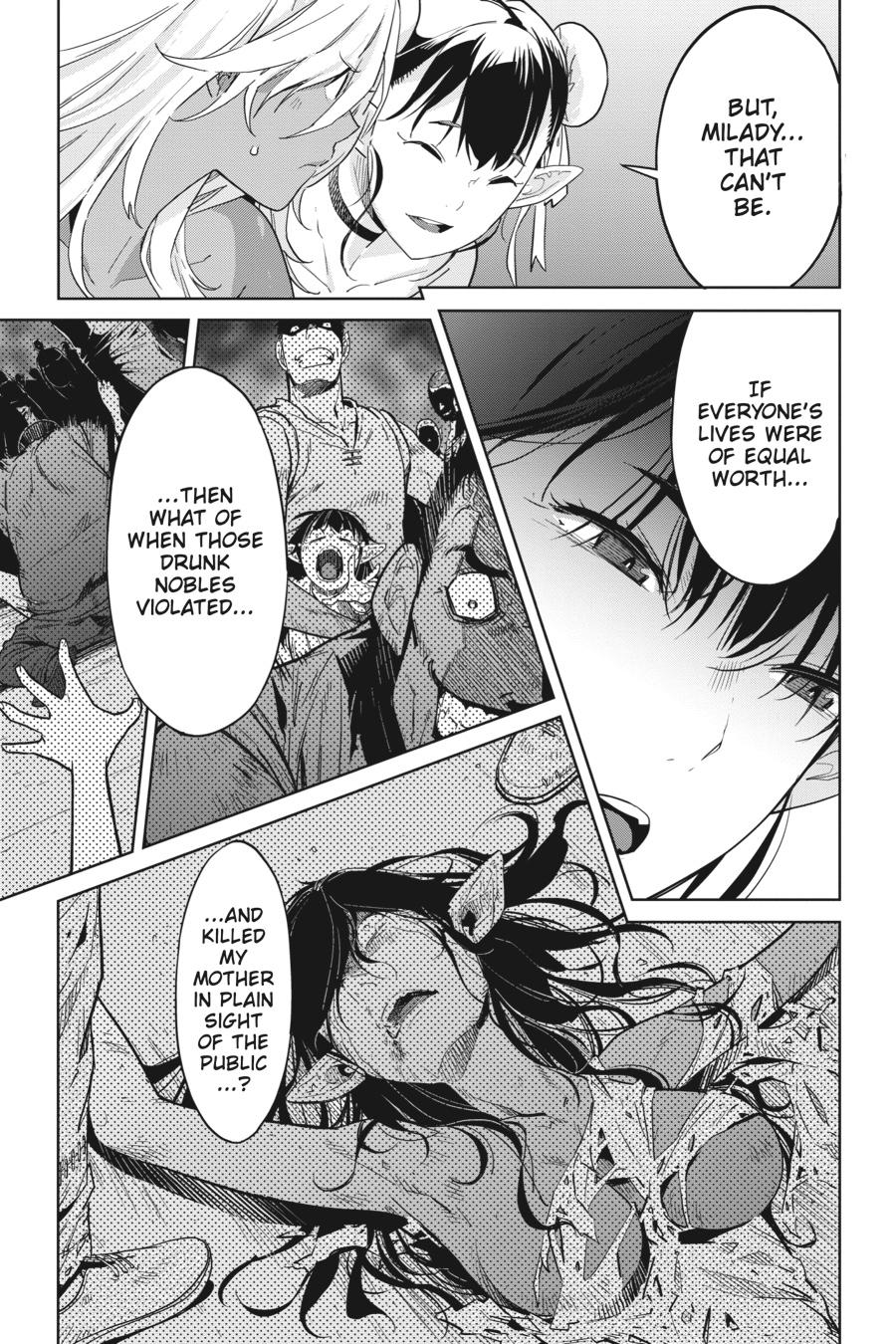 Game of Familia Chapter 9 - Page 6