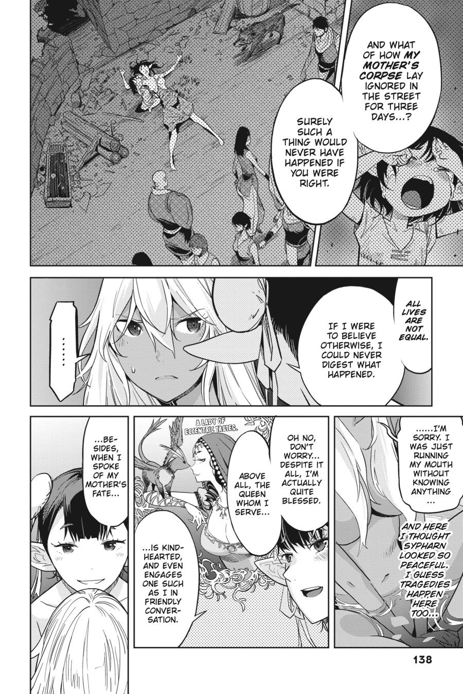 Game of Familia Chapter 9 - Page 7