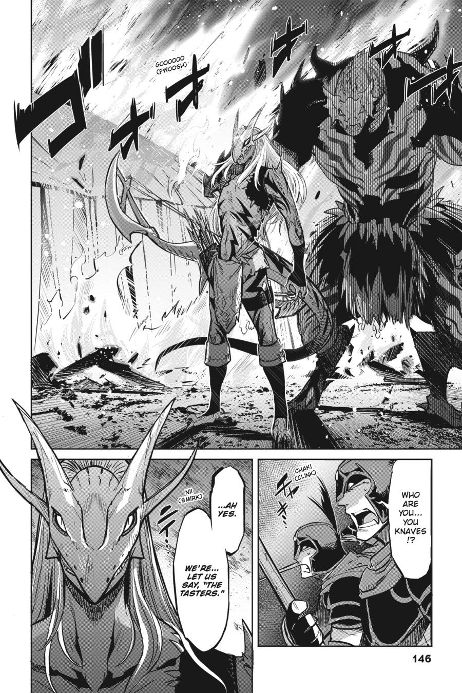 Game of Familia Chapter 9 - Page 15