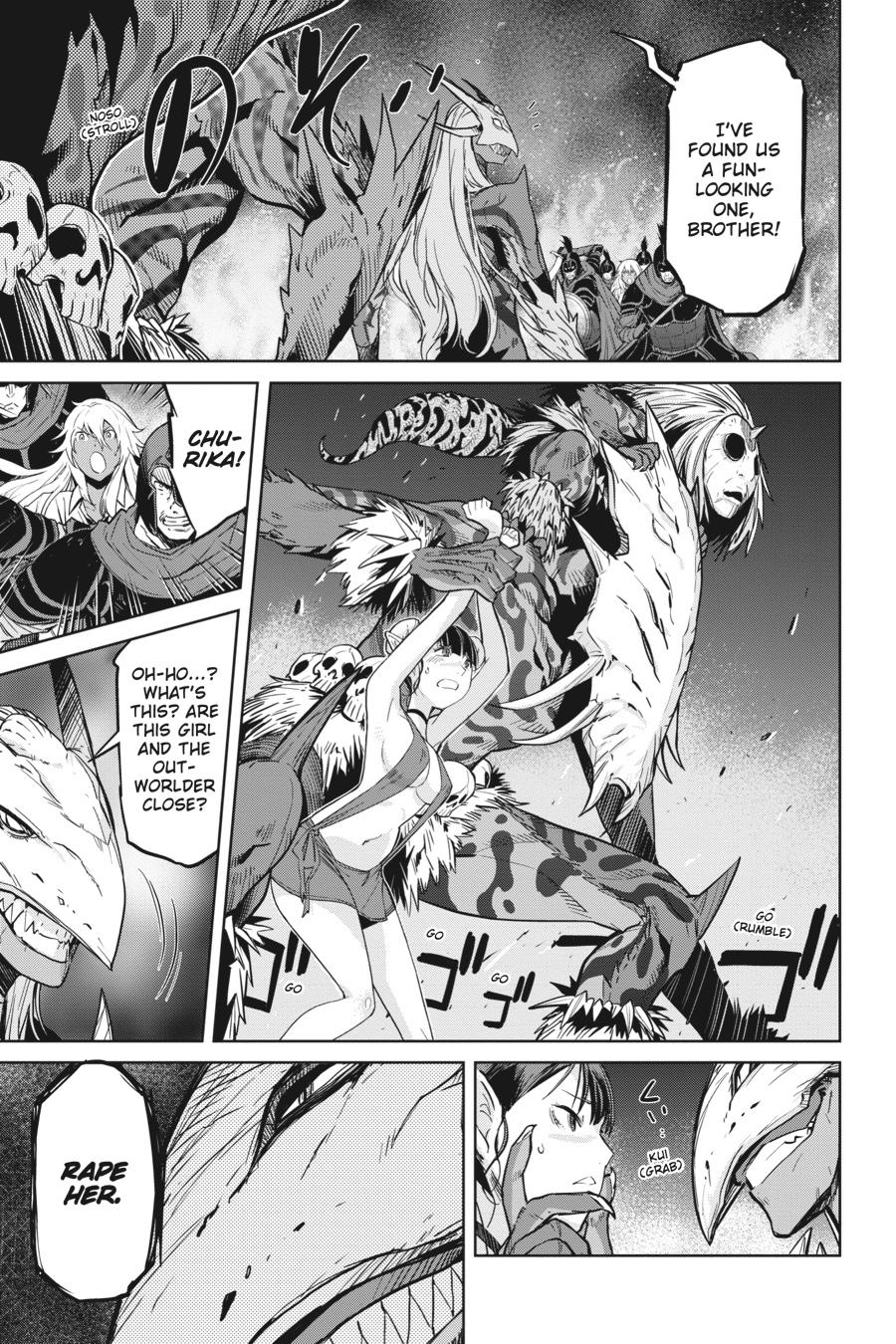 Game of Familia Chapter 9 - Page 16