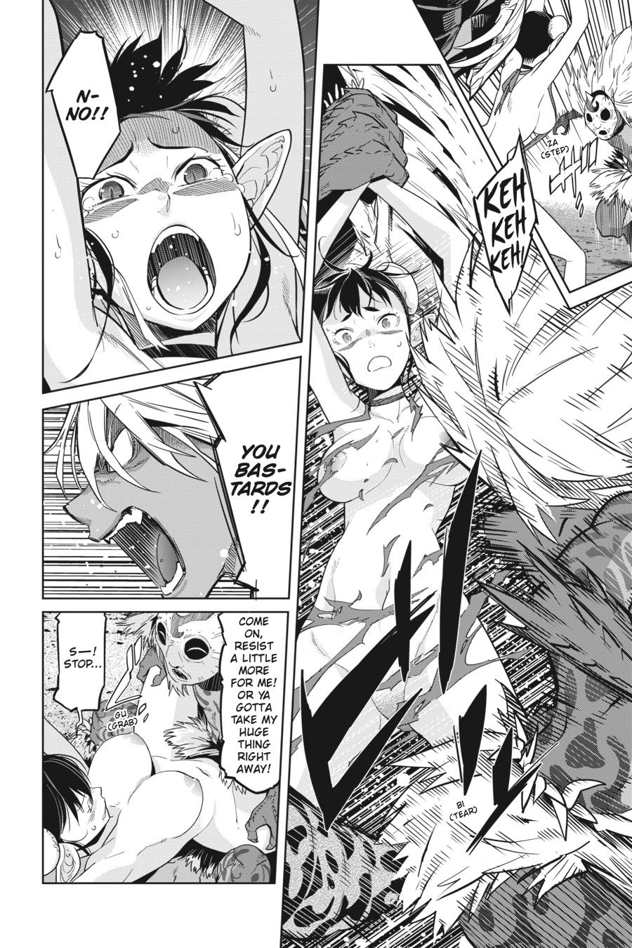 Game of Familia Chapter 9 - Page 17