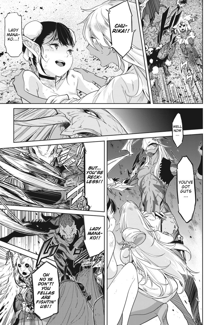 Game of Familia Chapter 9 - Page 20