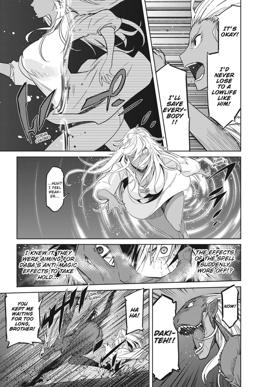 Game of Familia Chapter 9 - Page 26