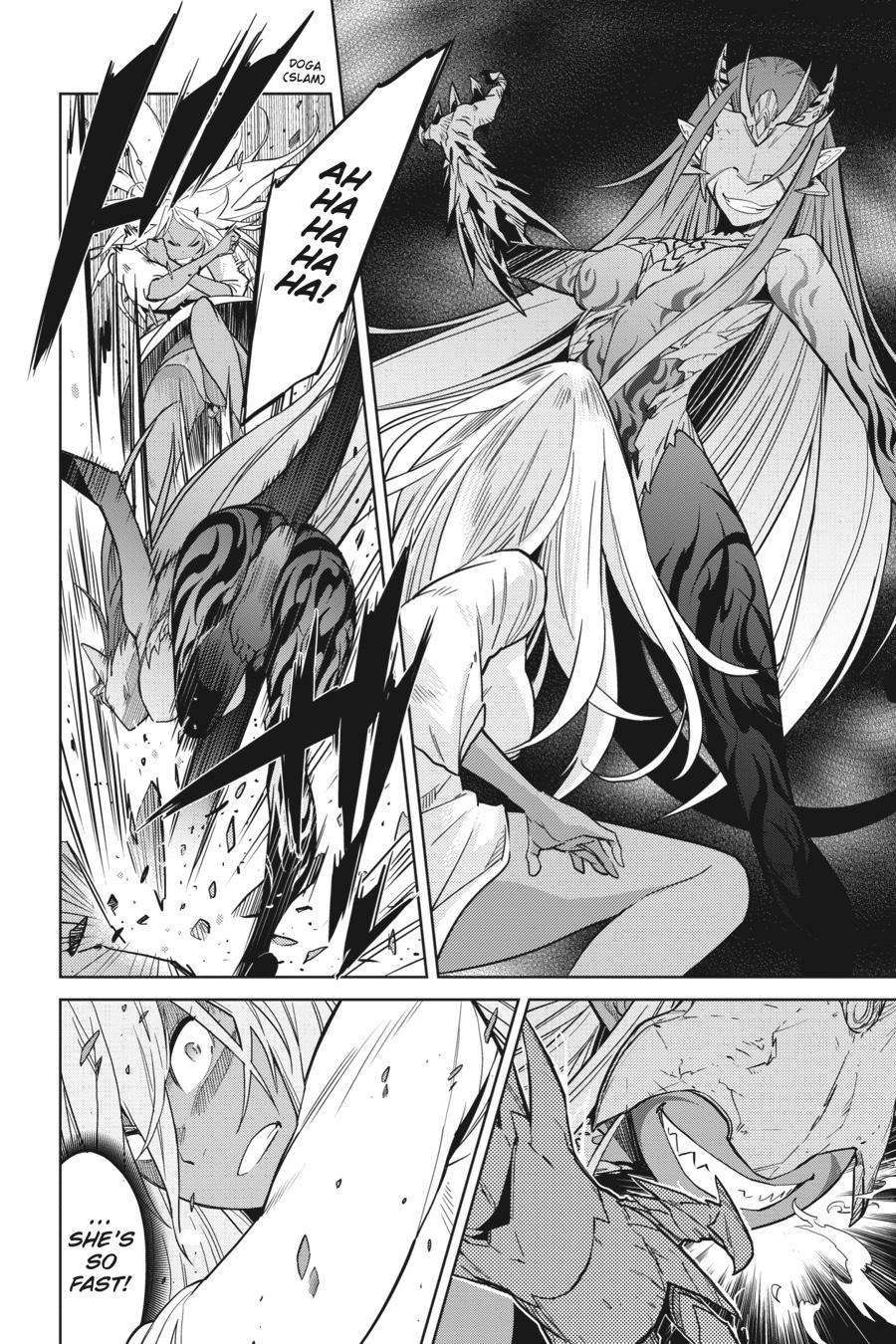 Game of Familia Chapter 9 - Page 27