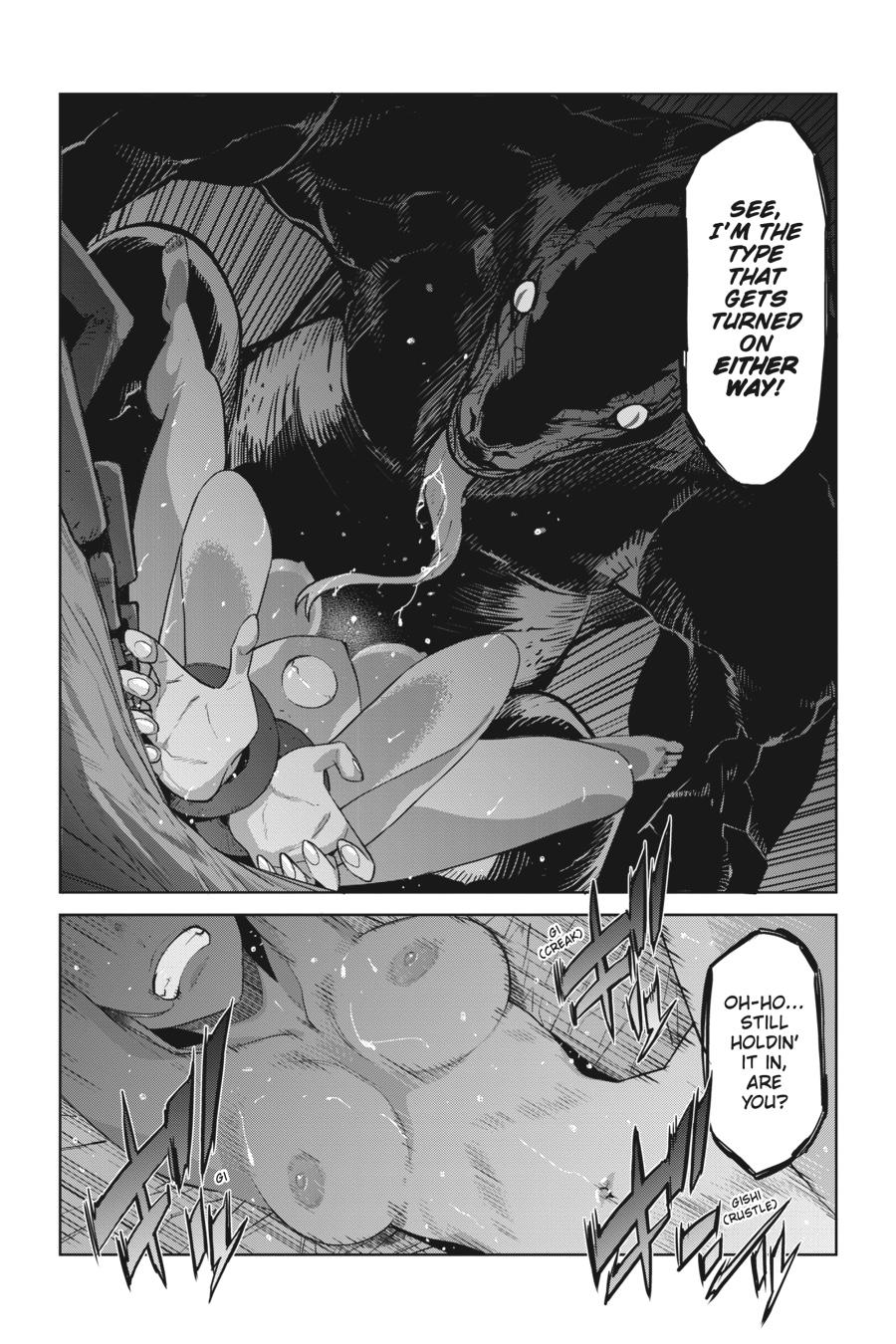 Game of Familia Chapter 11 - Page 4