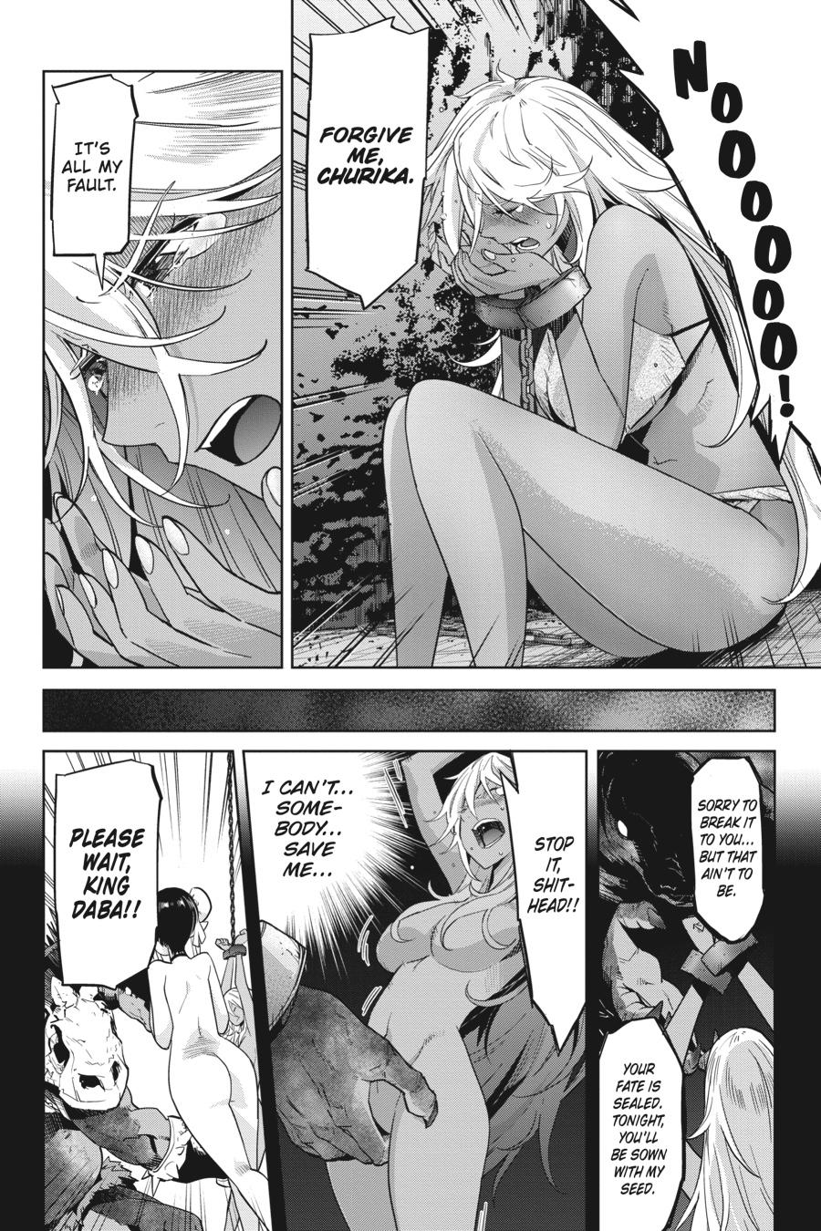 Game of Familia Chapter 11 - Page 6