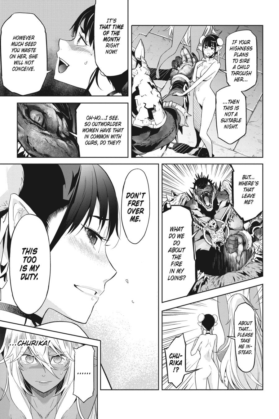 Game of Familia Chapter 11 - Page 7