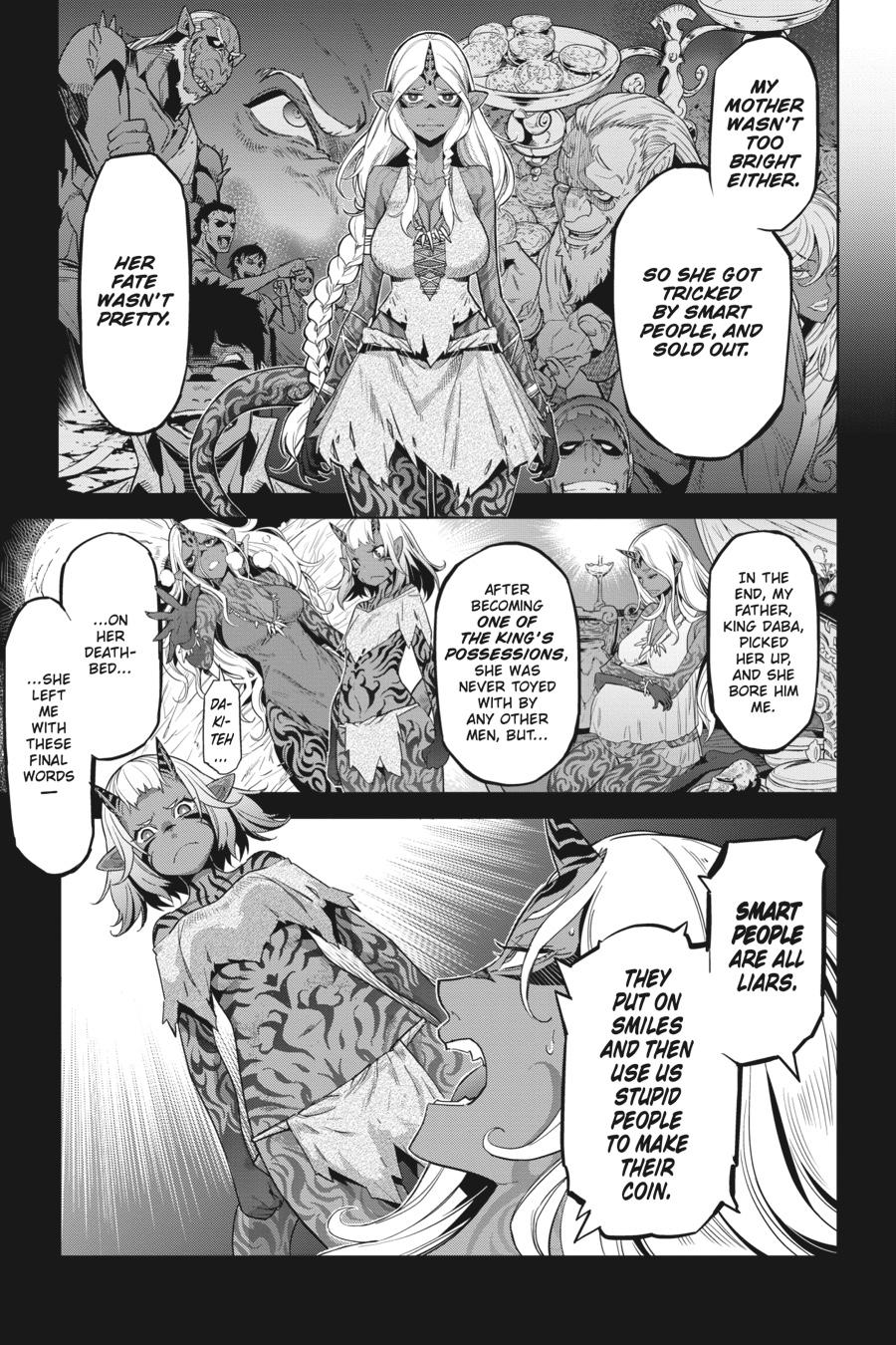 Game of Familia Chapter 11 - Page 13