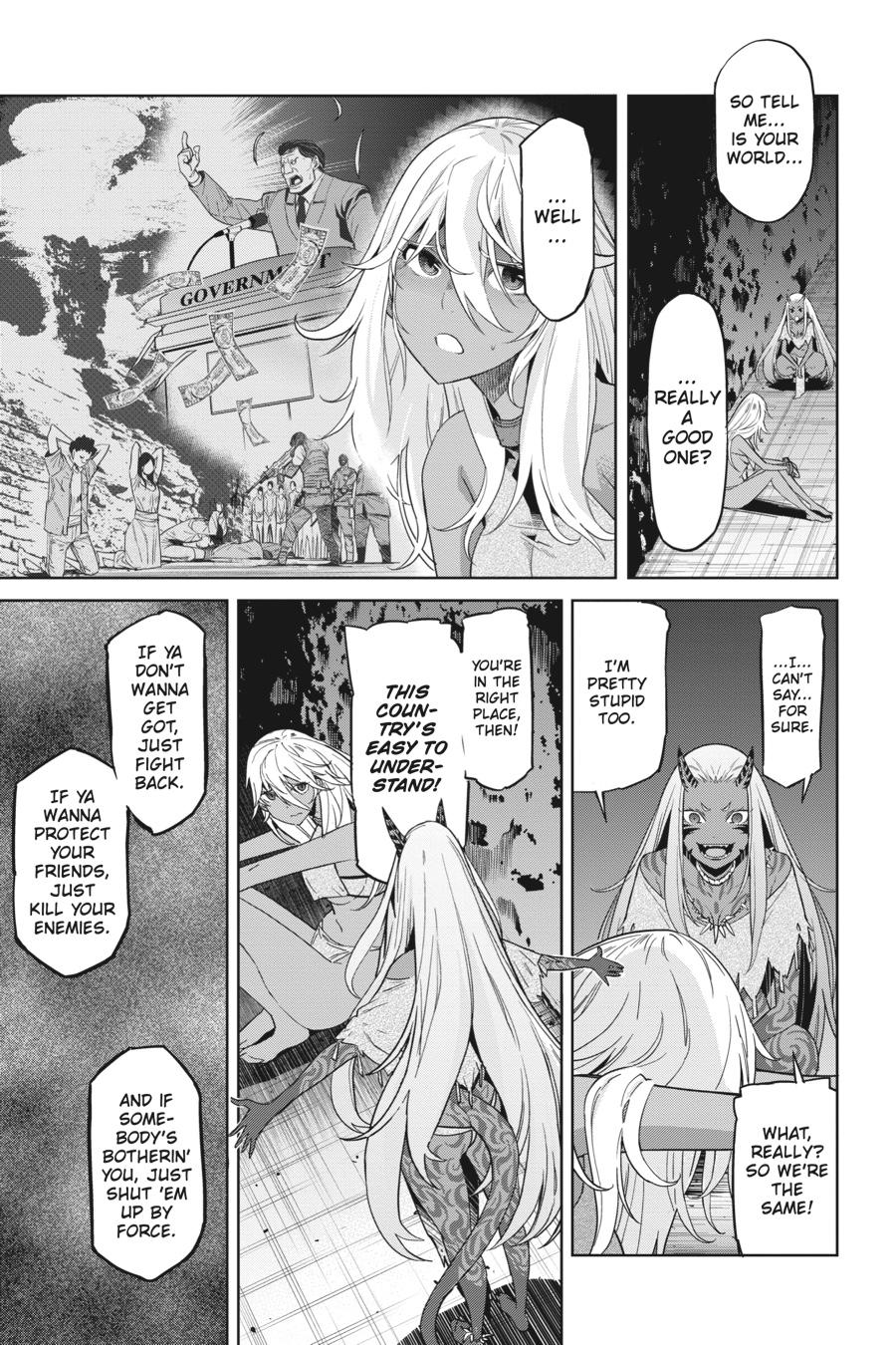 Game of Familia Chapter 11 - Page 15